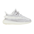 adidas Yeezy Boost 350 V2 Static (Non-Reflective) (Infants)