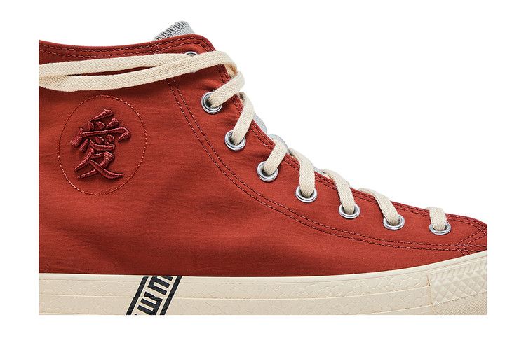 Converse Chuck Taylor All Star Hi Naruto Ritual Red