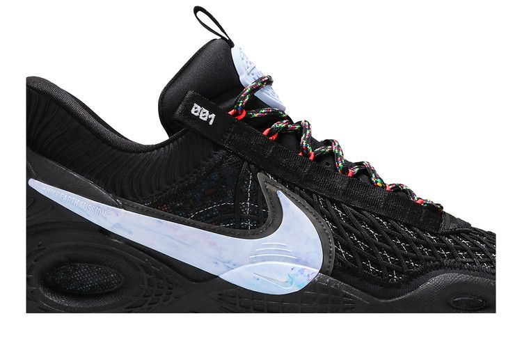 Nike Cosmic Unity Ghost