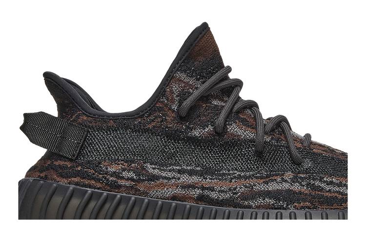 adidas Yeezy Boost 350 V2 MX Rock