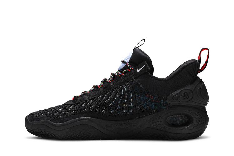 Nike Cosmic Unity Ghost