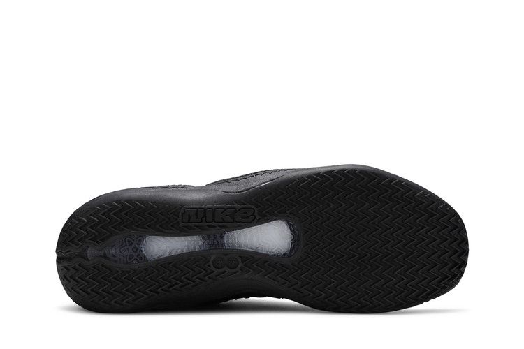 Nike Cosmic Unity Ghost