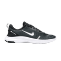 Nike Flex Experience RN 8 Cool Grey