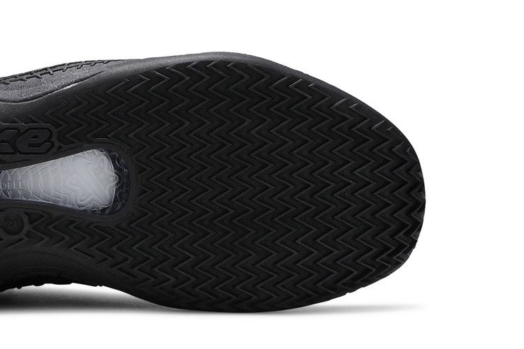 Nike Cosmic Unity Ghost