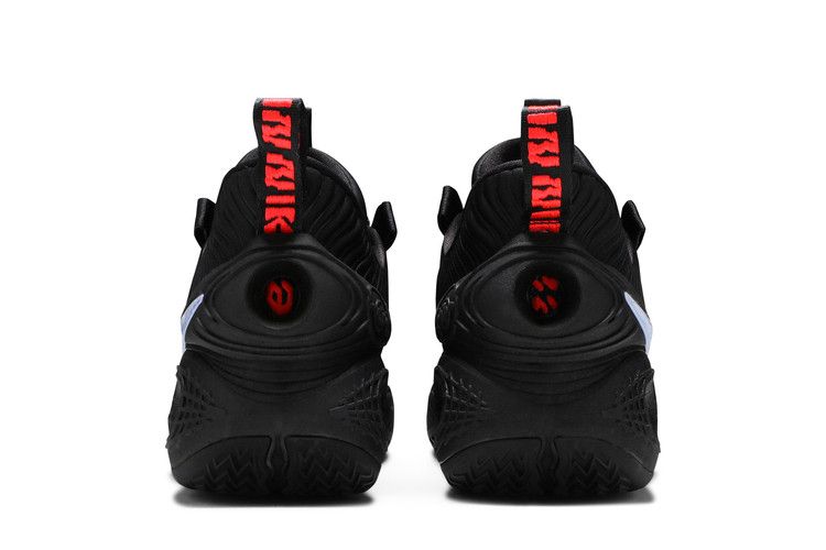 Nike Cosmic Unity Ghost