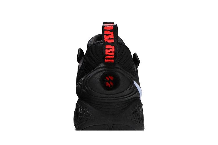 Nike Cosmic Unity Ghost