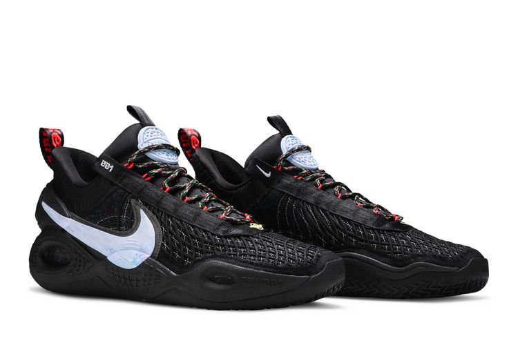 Nike Cosmic Unity Ghost