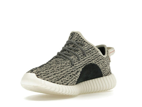 Adidas Yeezy Boost 350 Turtledove (2022) AQ4832