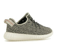 Adidas Yeezy Boost 350 Turtledove (2022) AQ4832