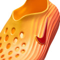 NIKE REACTX REJUVEN8 - TOPAZ GOLD