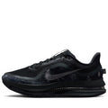 Nike Pegasus Premium 'Realtree Camo' - Off Noir/Metallic Dark Grey