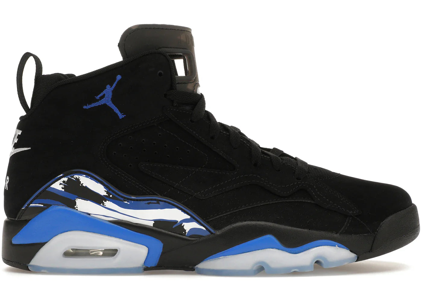 Jordan MVP Game Royal