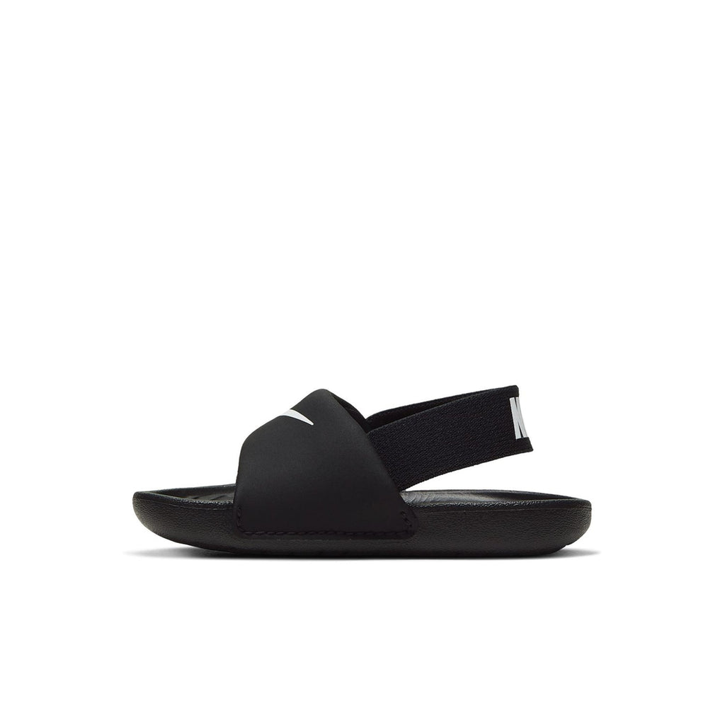 Kawa Slide - Toddler