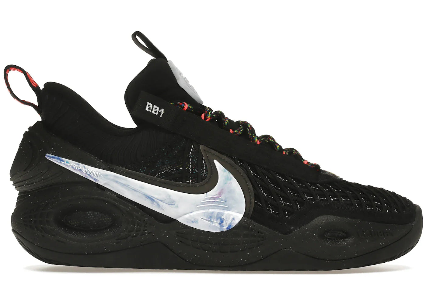 Nike Cosmic Unity Ghost