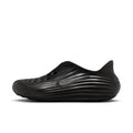 Nike ReactX Rejuven8 - Women's